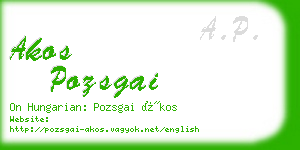 akos pozsgai business card